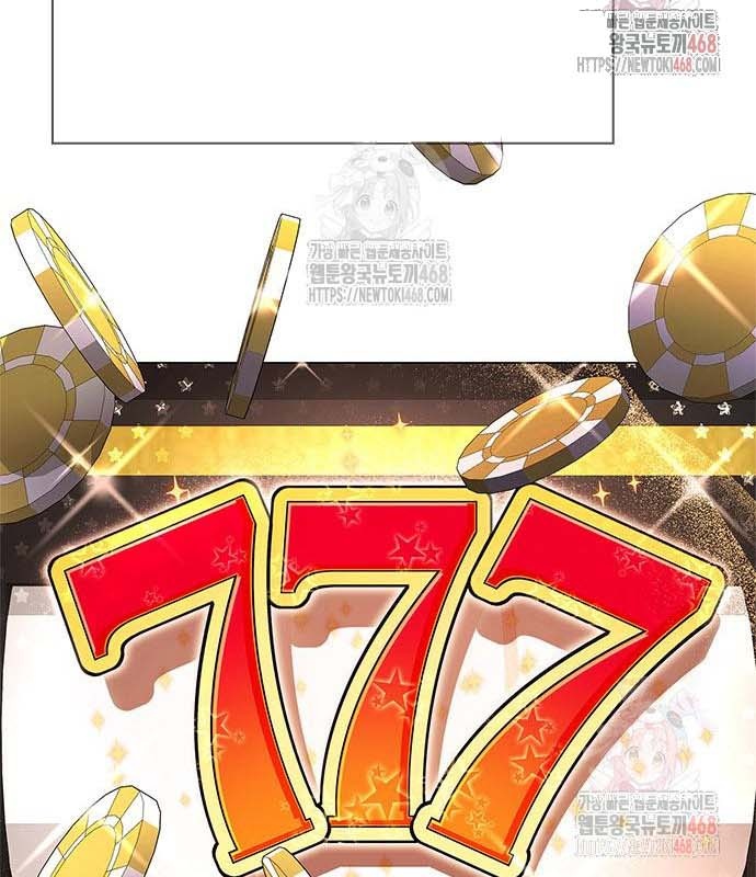 Đêm Của Yêu Tinh chapter 97 - Trang 167
