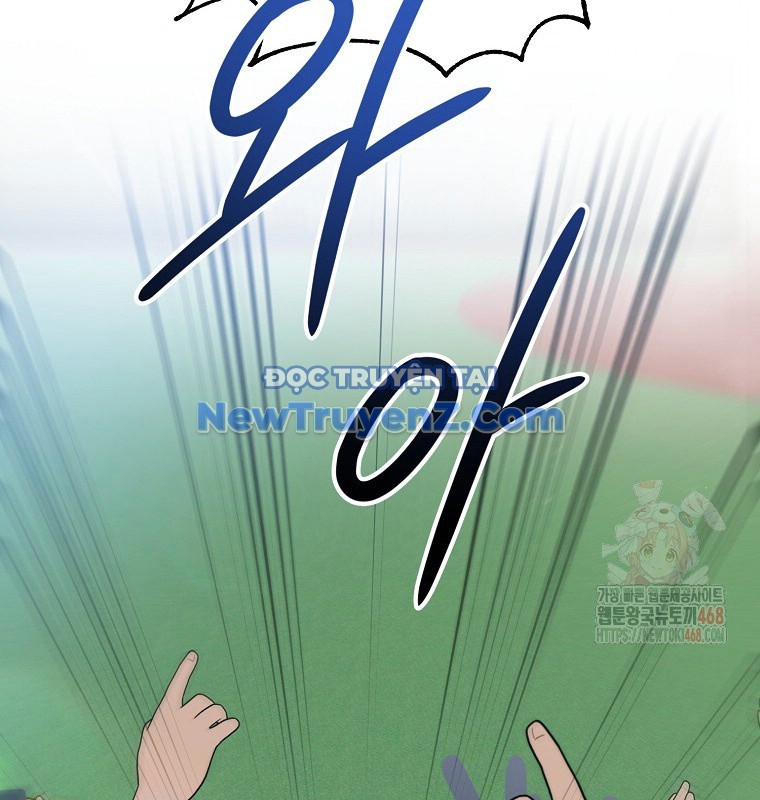 Tân Binh Của Đội Bóng Chày Quá Giỏi chapter 48 - Trang 175