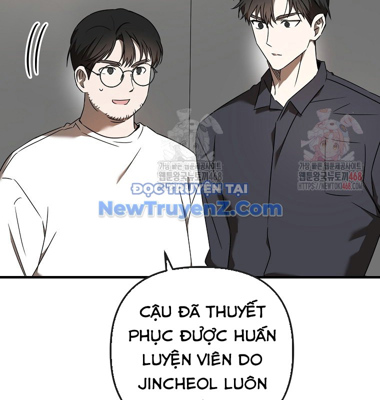 Tân Binh Của Đội Bóng Chày Quá Giỏi chapter 48 - Trang 13