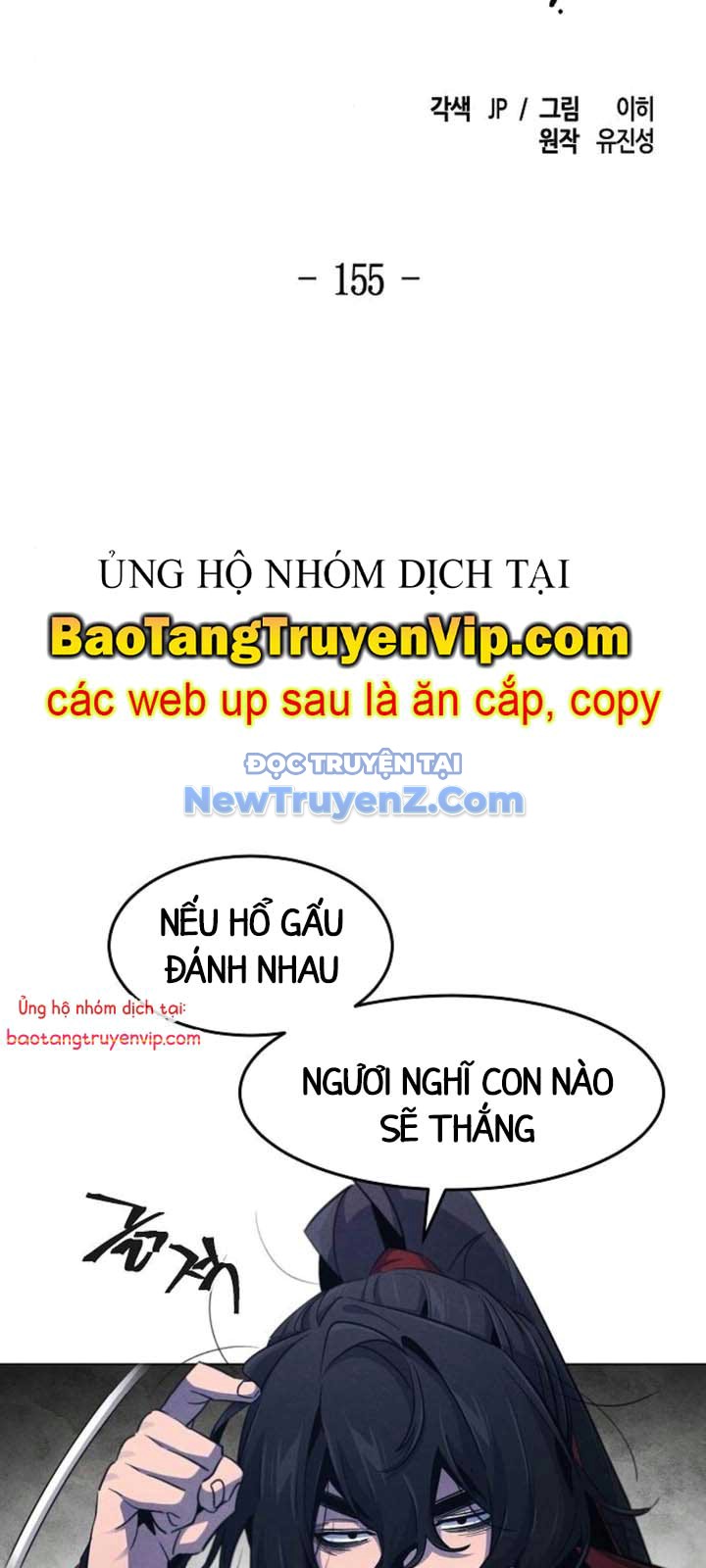 Cuồng Ma Tái Thế chapter 156 - Trang 2
