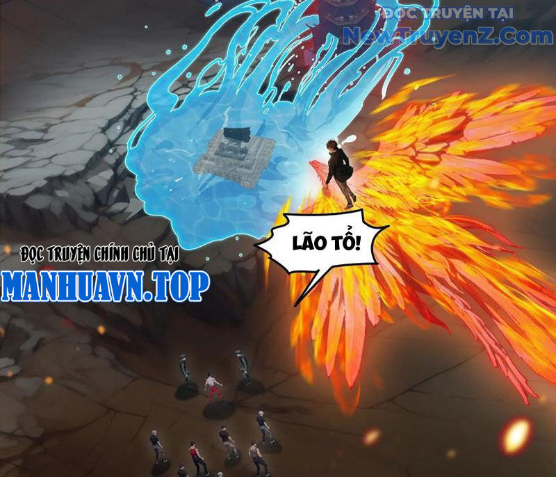 Tà Thần Giáng Thế, Ta Có Một Tòa đại Hung Ngục chapter 71 - Trang 30