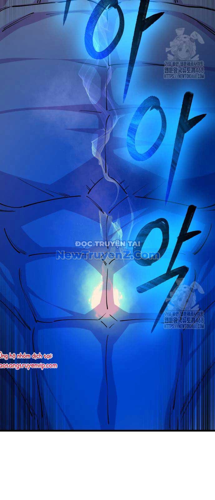 Thiên Hạ Đệ Nhất Đại Sư Huynh chapter 132 - Trang 58