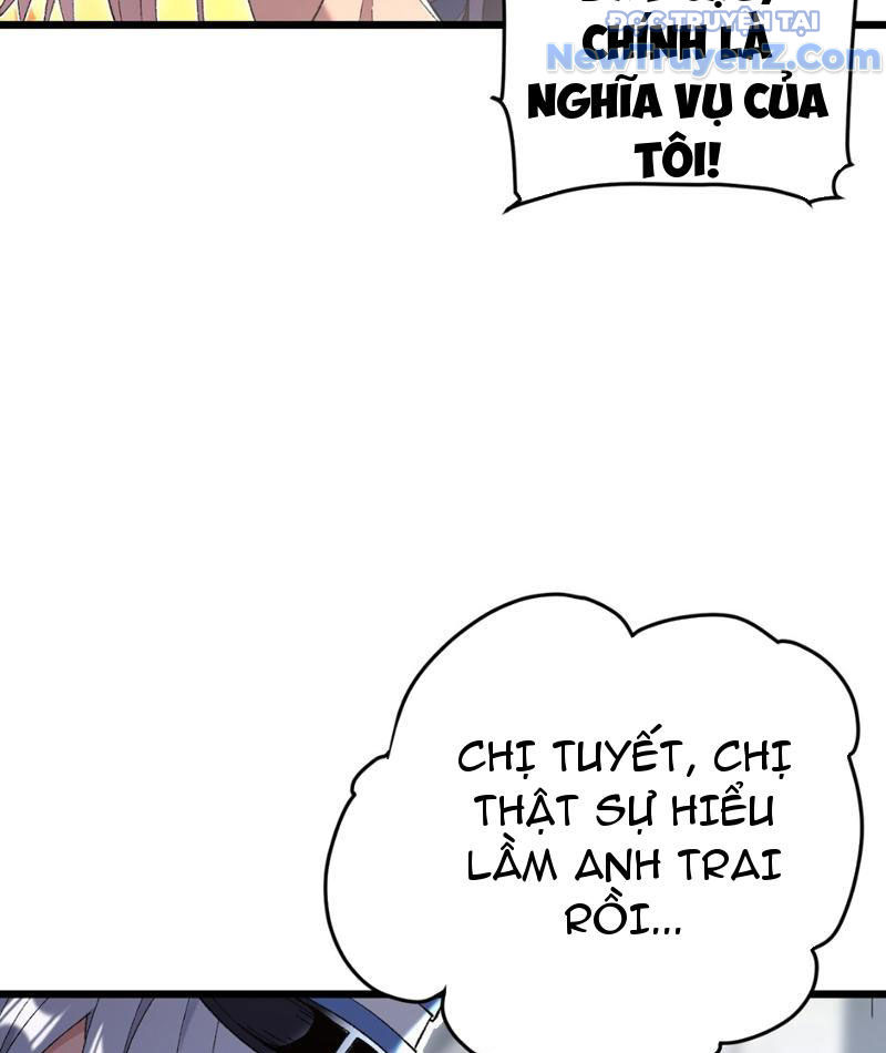 Thẻ Bài Của Ta Có Thể Gia Tăng Vô Hạn! chapter 7 - Trang 12