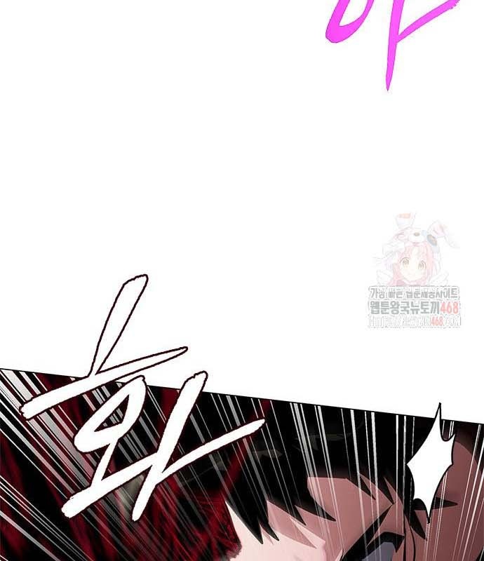 Đêm Của Yêu Tinh chapter 97 - Trang 137