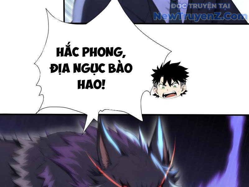 đệ Nhất Ngự Thú Sư chapter 62 - Trang 74