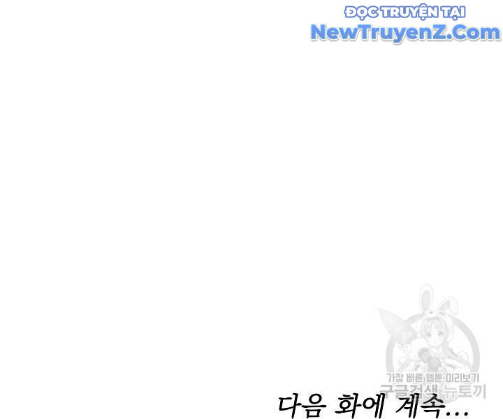 Sống Lại Một Lần Nữa chapter 46 - Trang 118