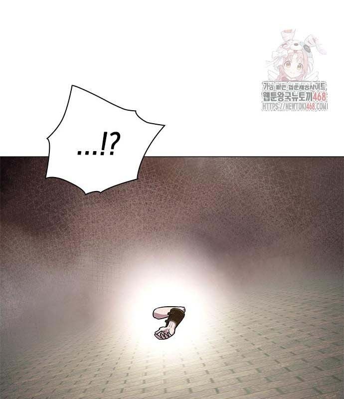 Đêm Của Yêu Tinh chapter 97 - Trang 103
