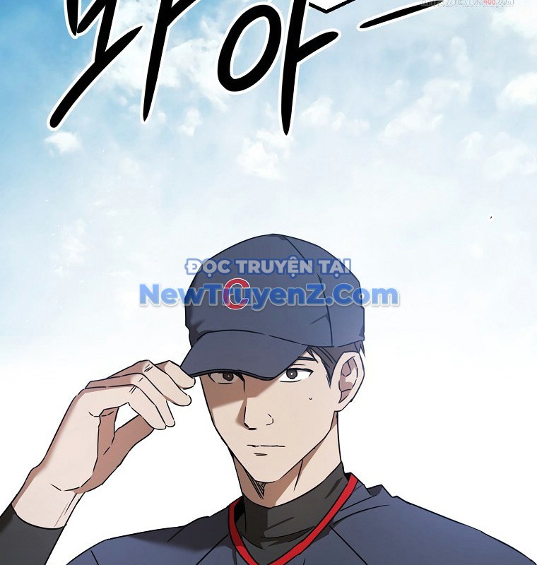 Tân Binh Của Đội Bóng Chày Quá Giỏi chapter 48 - Trang 108