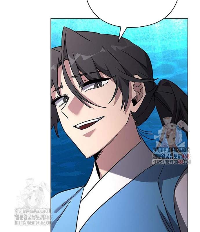 Đêm Của Yêu Tinh chapter 97 - Trang 26