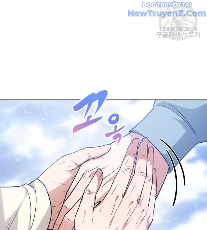 Sống Lại Một Lần Nữa chapter 1 - Trang 73