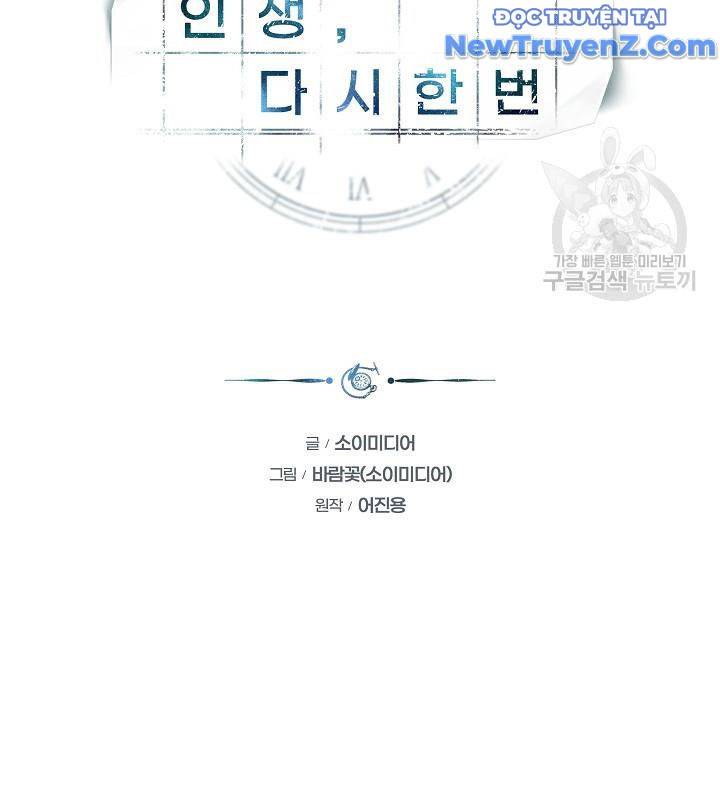 Sống Lại Một Lần Nữa chapter 47 - Trang 36