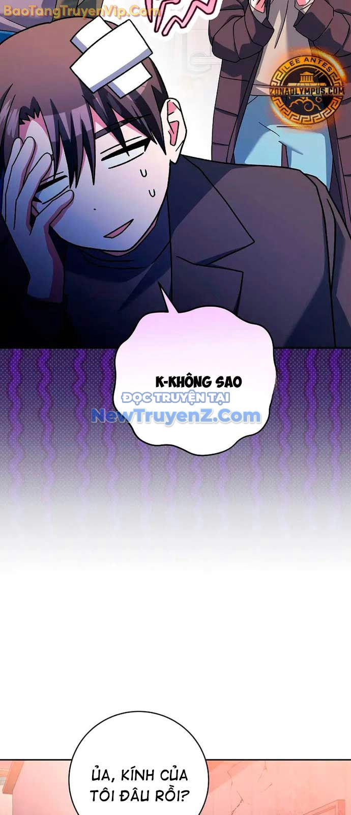 Stream Của Cung Thủ Thiên Tài chapter 64 - Trang 22