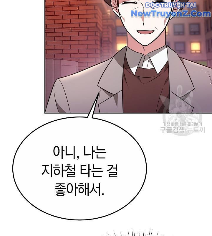 Sống Lại Một Lần Nữa chapter 47 - Trang 108