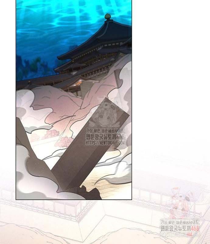 Đêm Của Yêu Tinh chapter 97 - Trang 18