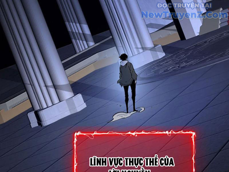 Ta Dựa Vào Nhặt Rác Trở Thành Vương Giả chapter 67 - Trang 128