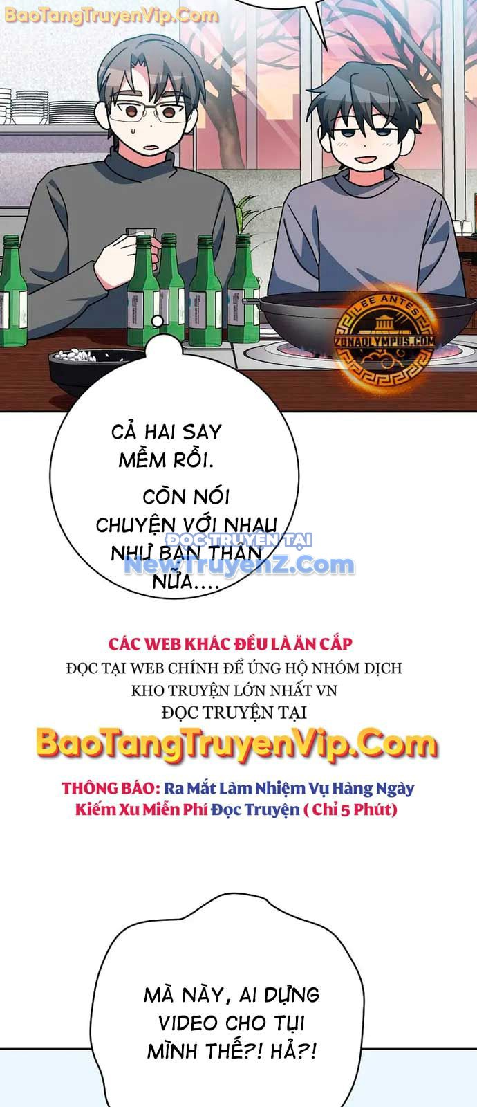 Stream Của Cung Thủ Thiên Tài chapter 64 - Trang 68