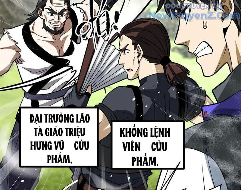 Toàn Cầu Cao Võ chapter 313 - Trang 4