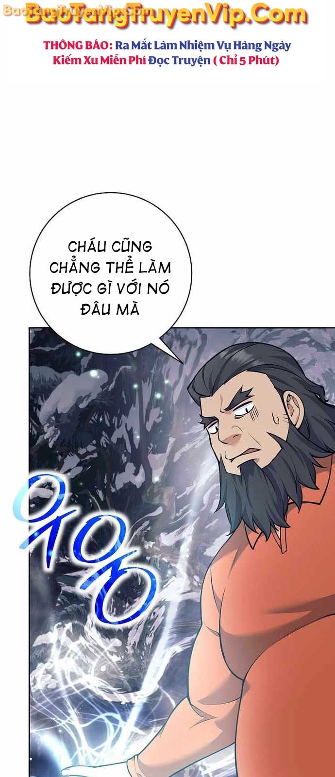 Đứa Con Ngoài Giá Thú Có Khả Năng Hấp Thụ Vũ Khí chapter 33 - Trang 12