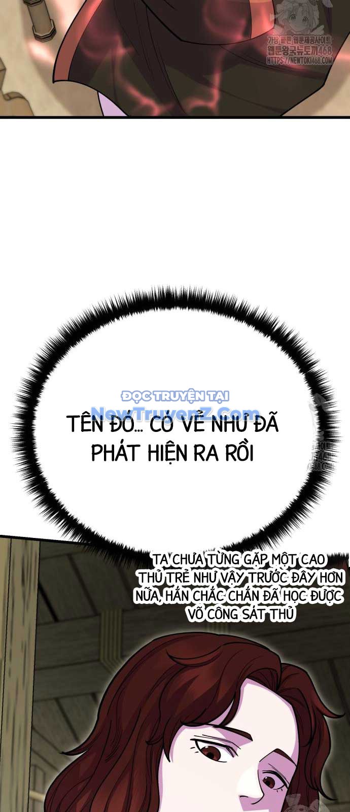 Thiên Hạ Đệ Nhất Đại Sư Huynh chapter 132 - Trang 82