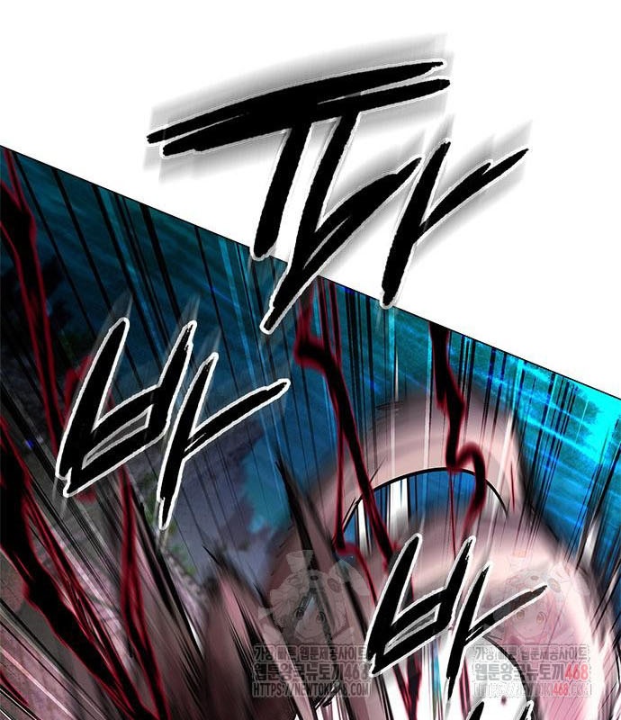 Đêm Của Yêu Tinh chapter 98 - Trang 3