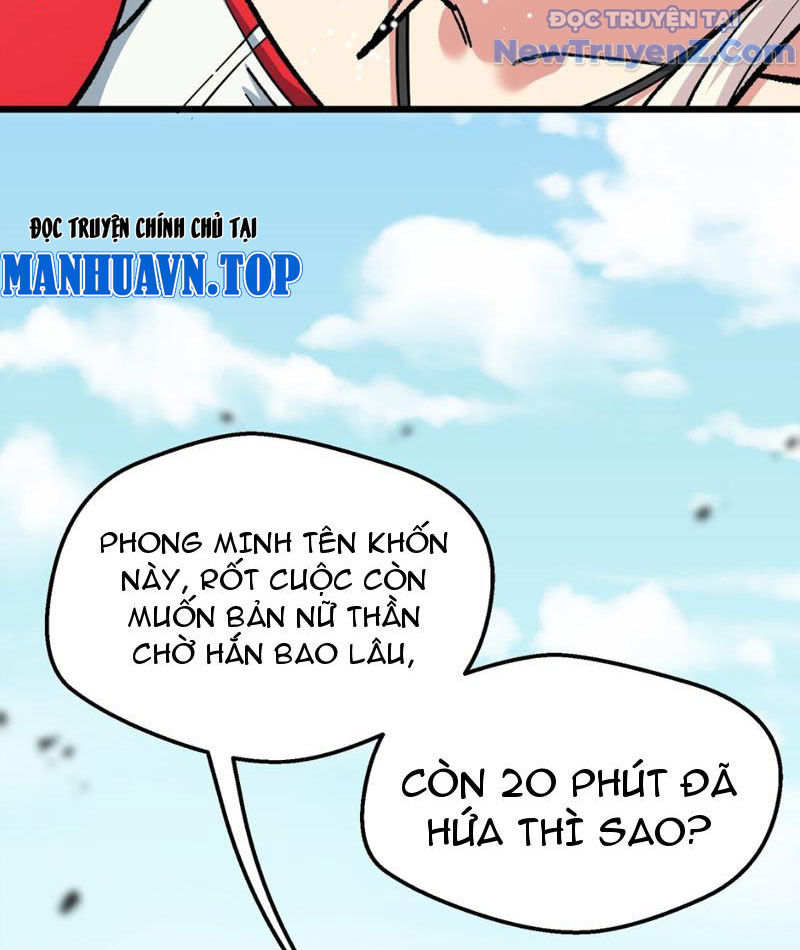 Bắt Đầu Từ Việc Ký Gửi, Ta Một Mình Trảm Thần chapter 7 - Trang 109