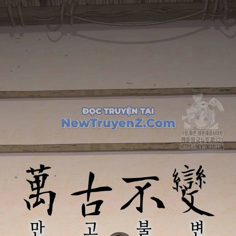 Thiên Ma Thần Quyết: Trùng Sinh chapter 120 - Trang 107