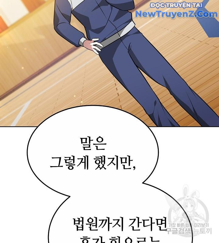 Sống Lại Một Lần Nữa chapter 47 - Trang 86