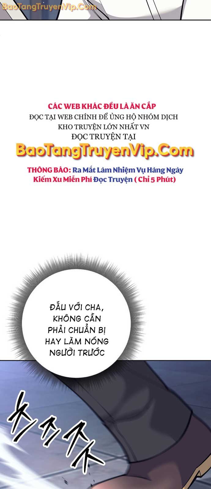 Đứa Con Ngoài Giá Thú Có Khả Năng Hấp Thụ Vũ Khí chapter 34 - Trang 68