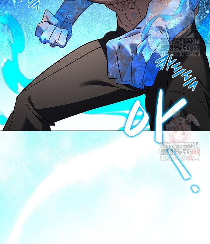 Đêm Của Yêu Tinh chapter 98 - Trang 14