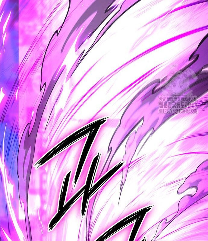 Đêm Của Yêu Tinh chapter 94 - Trang 229