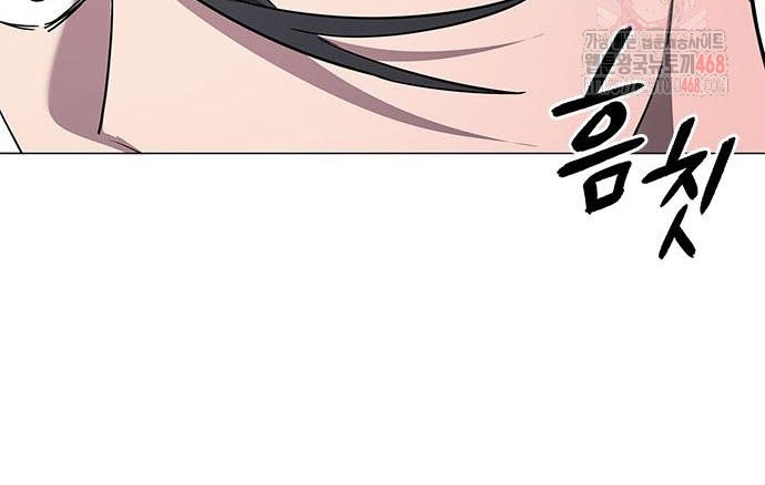 Đêm Của Yêu Tinh chapter 98 - Trang 131
