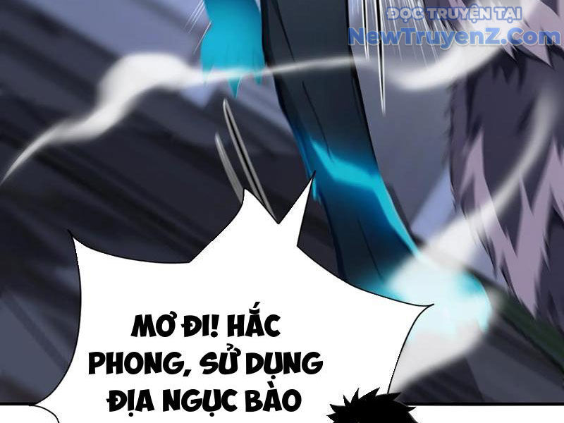 đệ Nhất Ngự Thú Sư chapter 62 - Trang 21