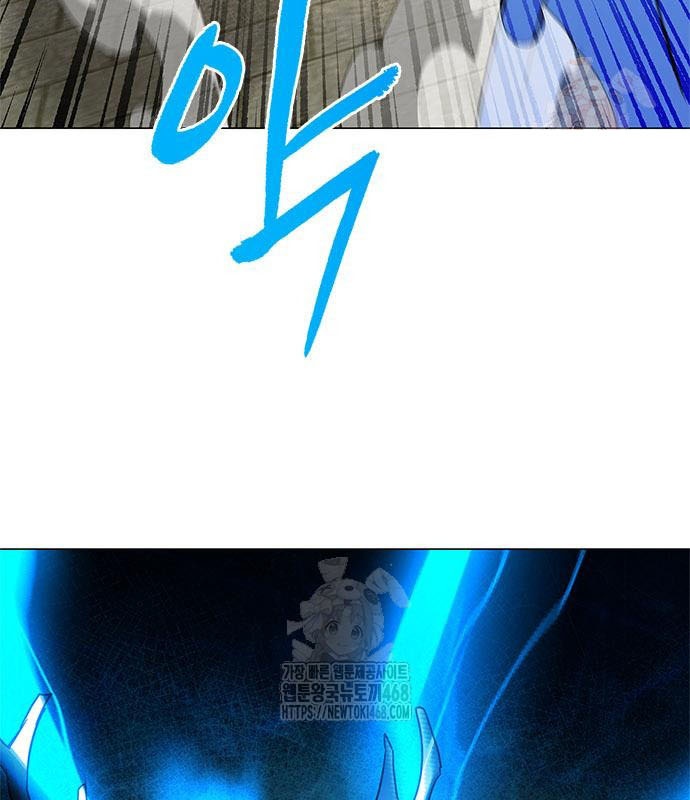 Đêm Của Yêu Tinh chapter 98 - Trang 106