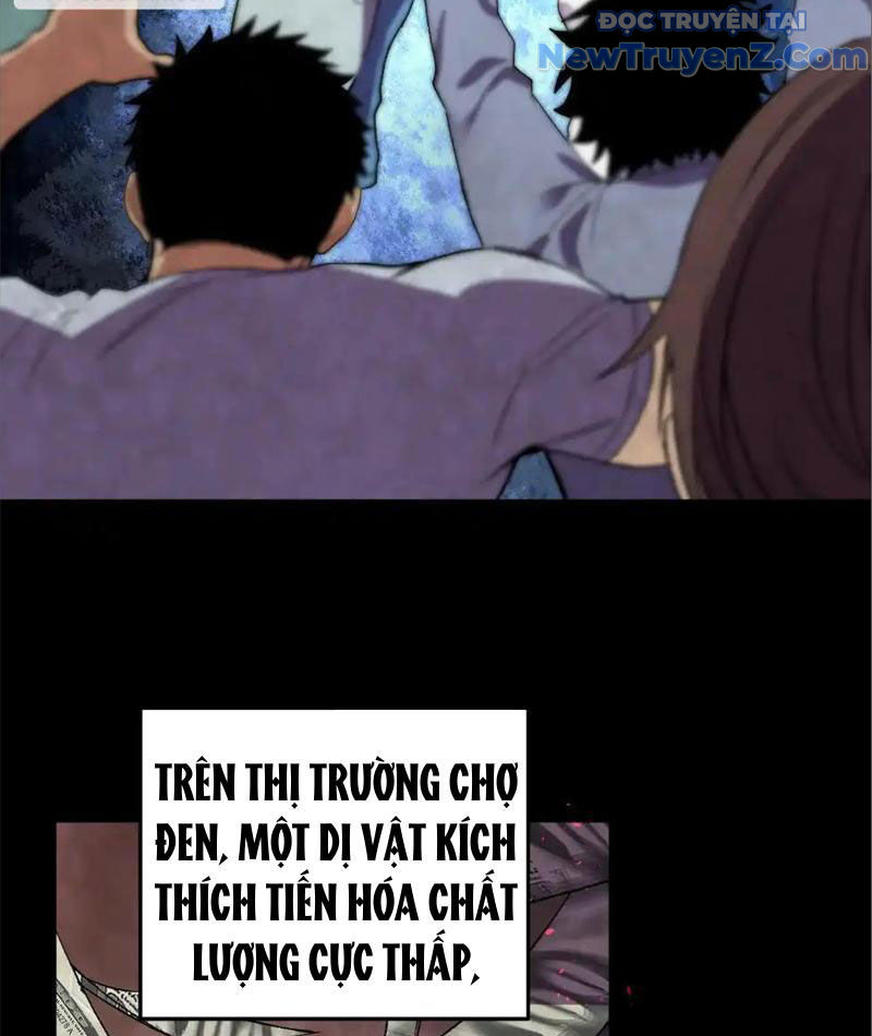 Ta Hoá Thân Ma Thần, Trở Thành Diệt Thế Cự Thú! chapter 36 - Trang 7