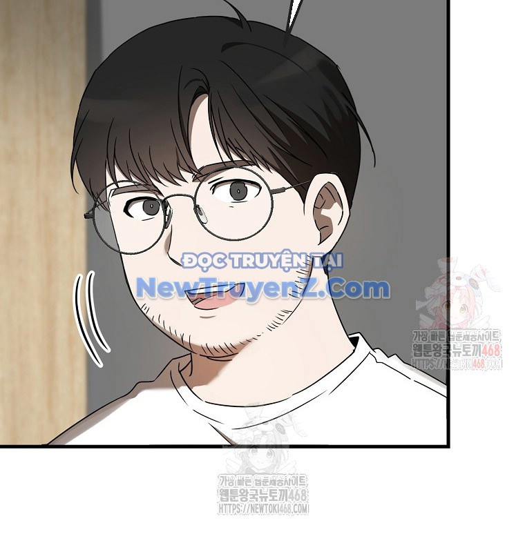 Tân Binh Của Đội Bóng Chày Quá Giỏi chapter 48 - Trang 21