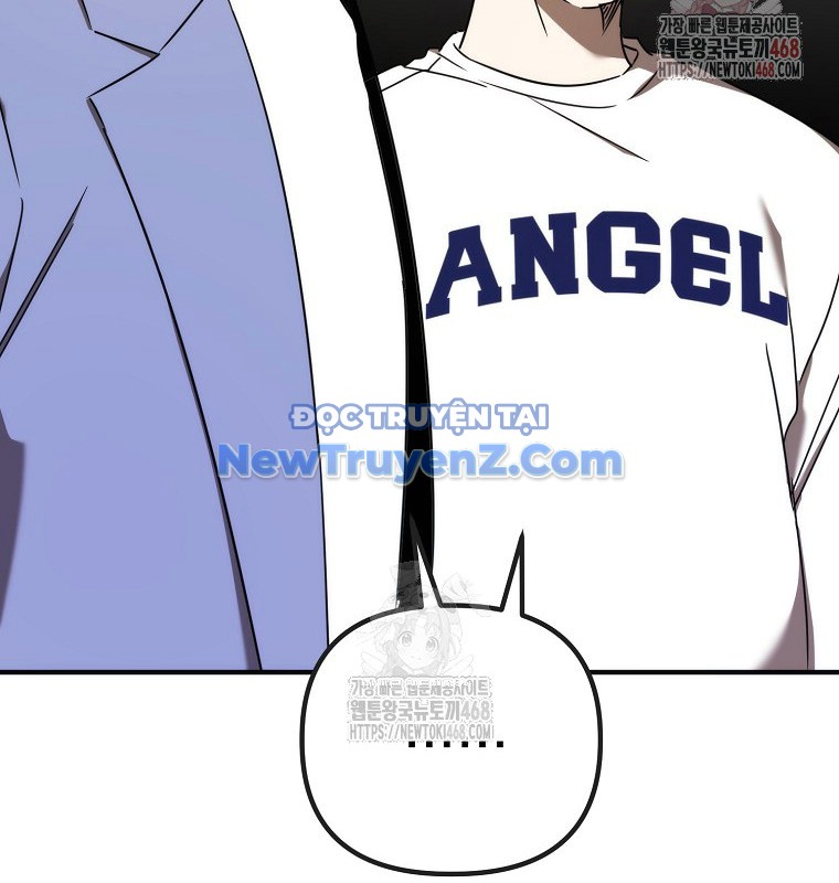 Tân Binh Của Đội Bóng Chày Quá Giỏi chapter 48 - Trang 45