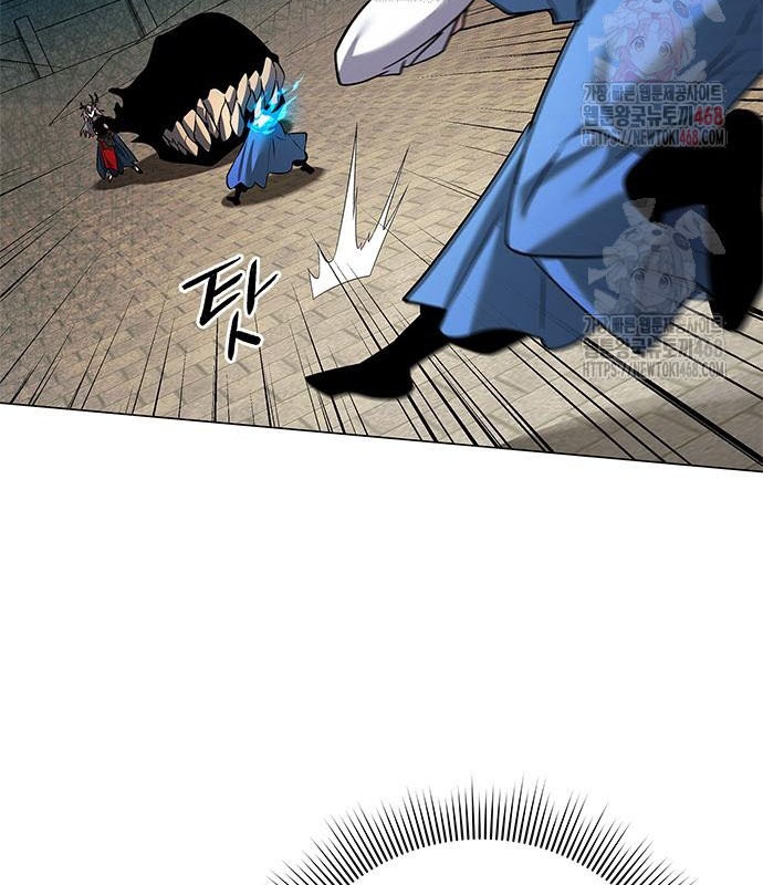 Đêm Của Yêu Tinh chapter 98 - Trang 43