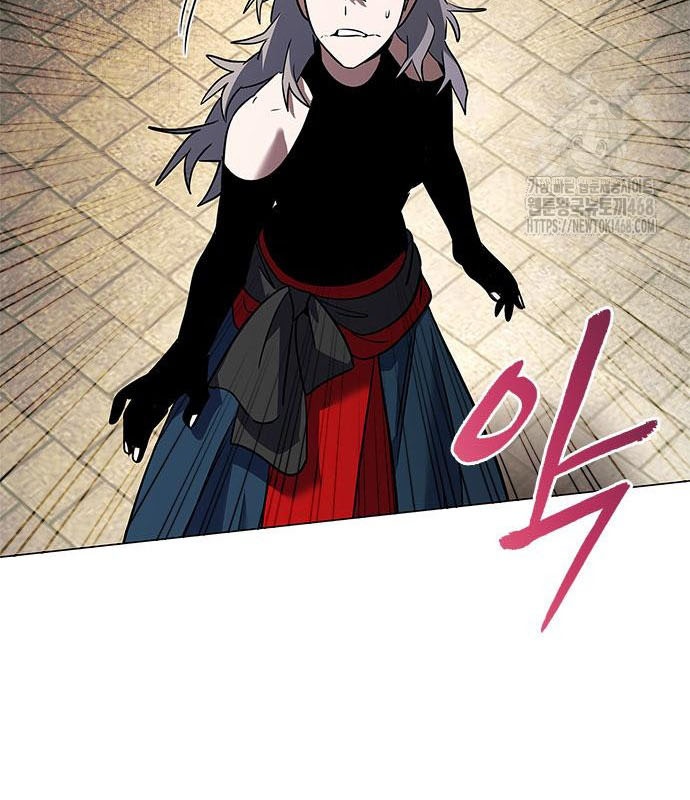 Đêm Của Yêu Tinh chapter 95 - Trang 116