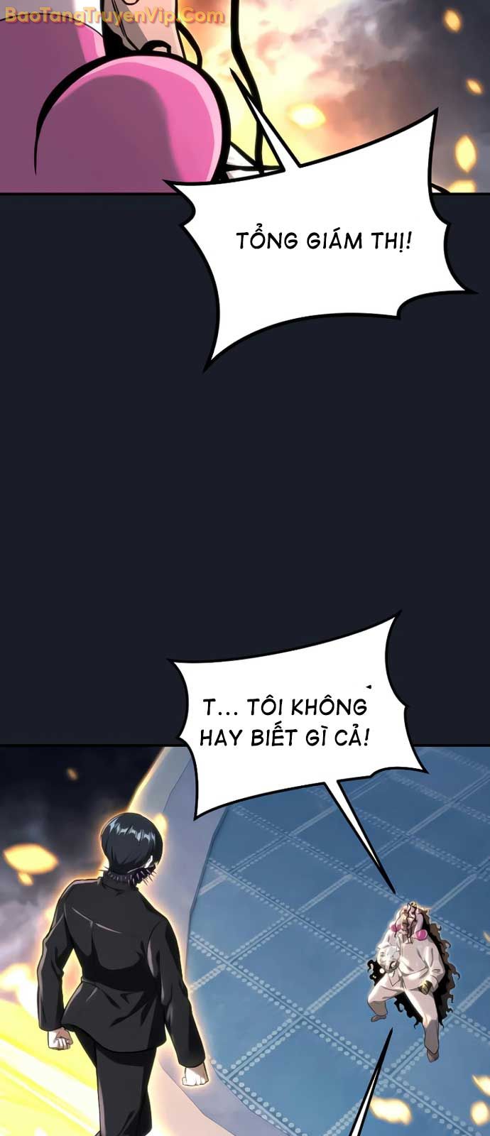 Cuộc Chiến Trong Tòa Tháp: Urek Mazino chapter 9 - Trang 4