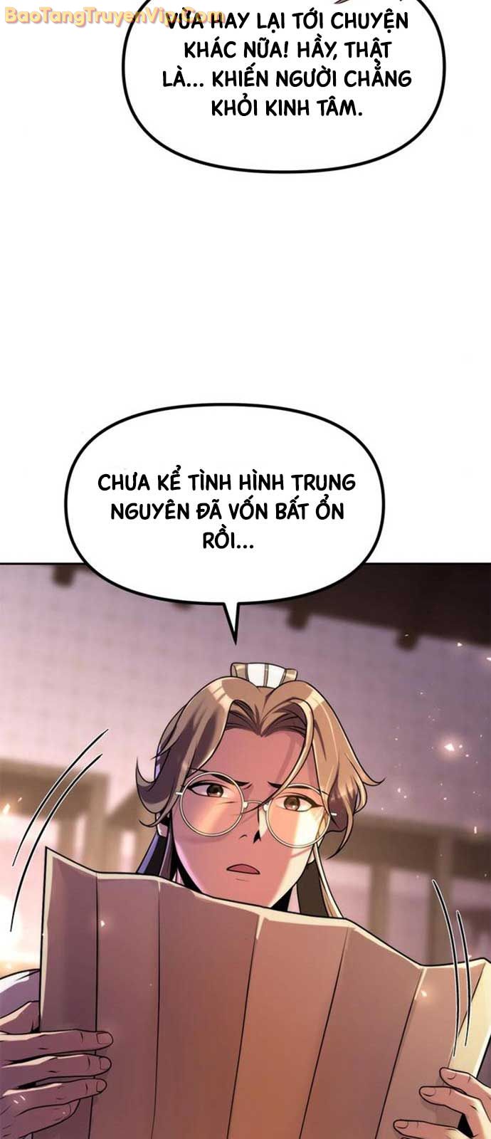 Ma Đạo Chuyển Sinh Ký chapter 120 - Trang 25