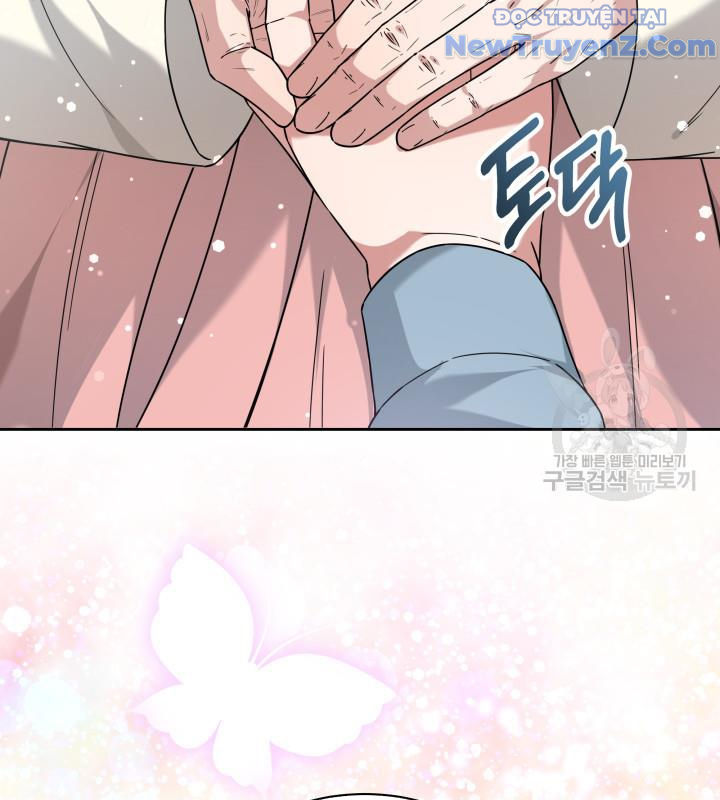 Sống Lại Một Lần Nữa chapter 1 - Trang 82