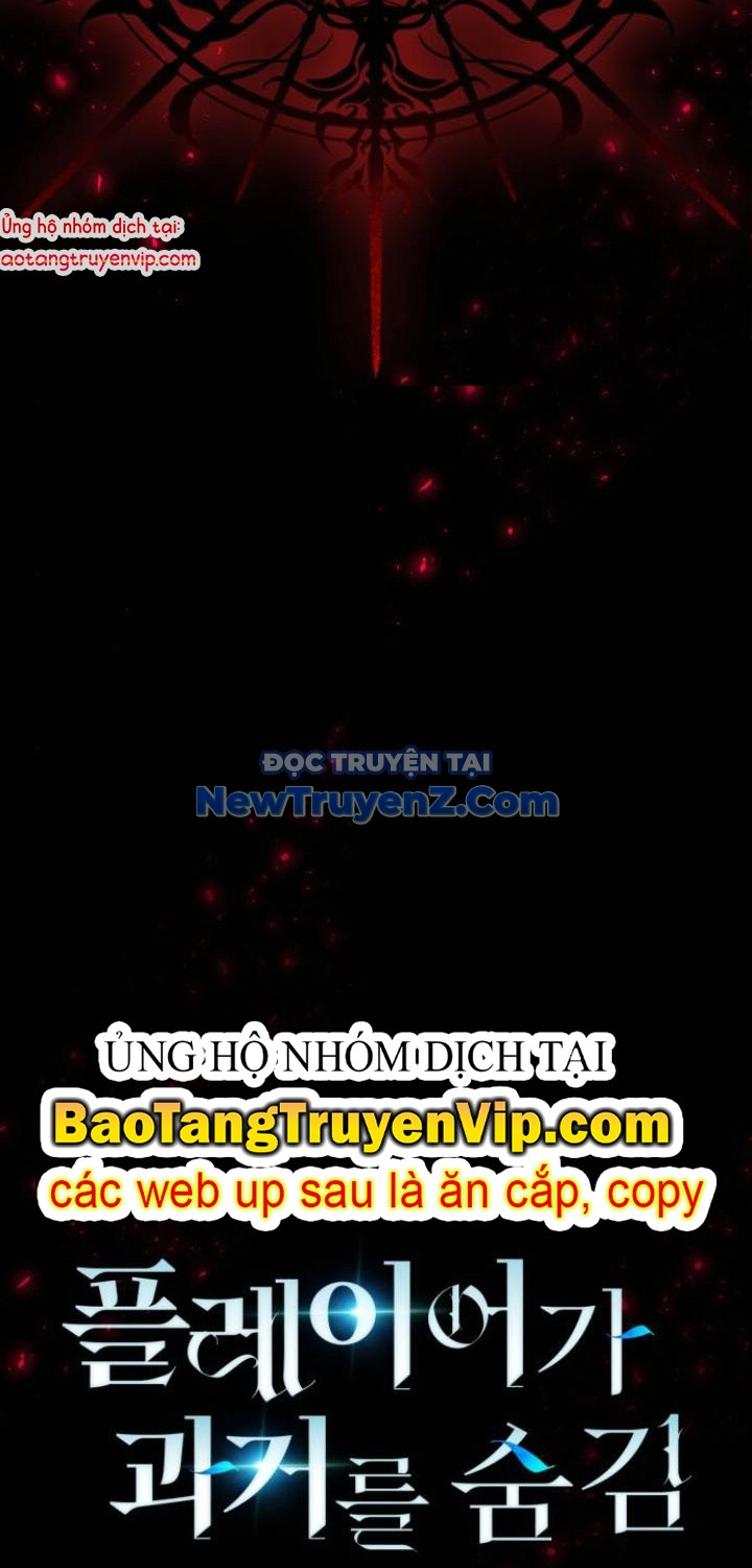 Người Chơi Che Giấu Quá Khứ chapter 72 - Trang 11