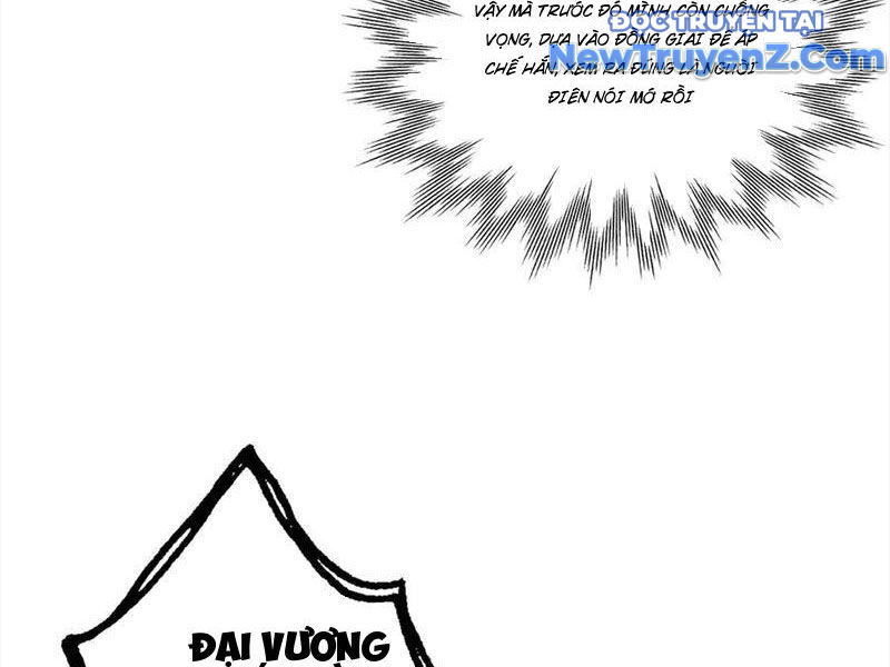 Gặp mạnh thì càng mạnh, tu vi của ta không giới hạn chapter 48 - Trang 10