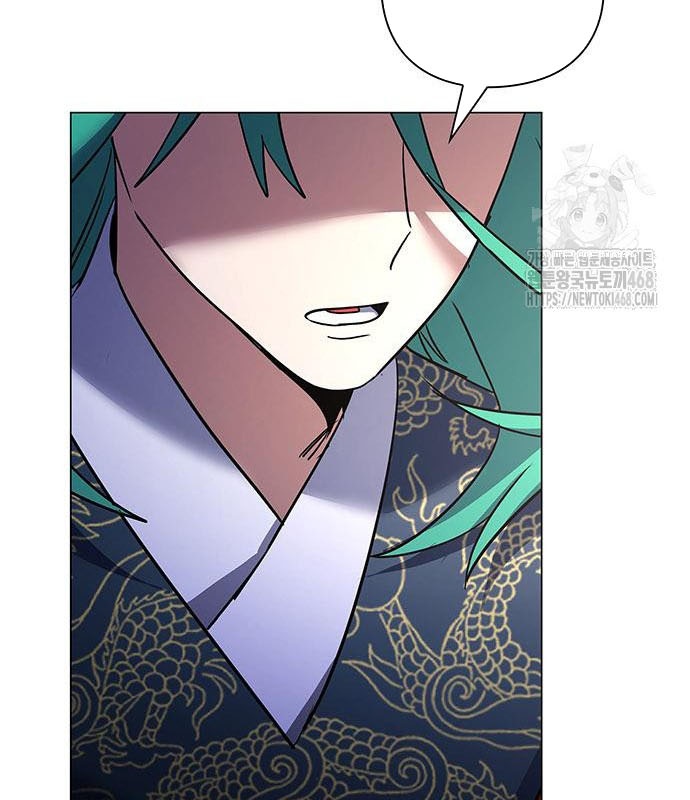 Đêm Của Yêu Tinh chapter 94 - Trang 68