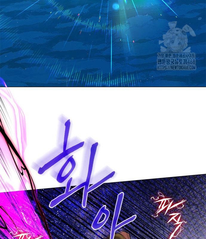 Đêm Của Yêu Tinh chapter 95 - Trang 118