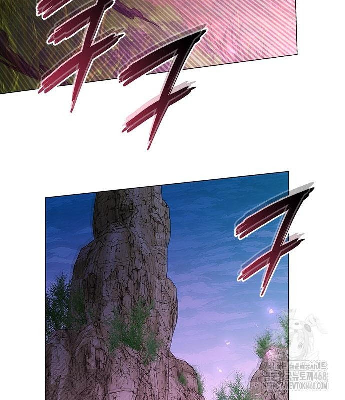 Đêm Của Yêu Tinh chapter 95 - Trang 7