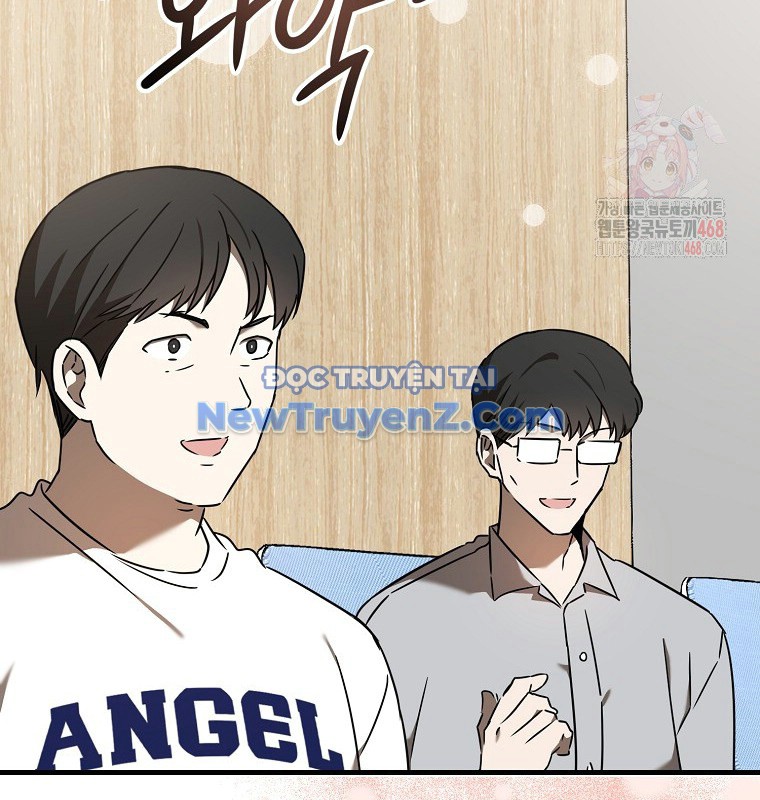 Tân Binh Của Đội Bóng Chày Quá Giỏi chapter 48 - Trang 76