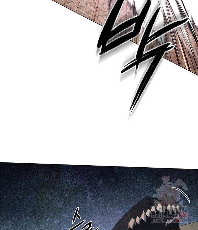 Đêm Của Yêu Tinh chapter 98 - Trang 5