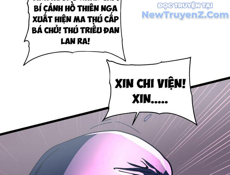 Cao Võ Tiến Hóa: Bắt Đầu Thức Tỉnh Quái Thú Chi Vương chapter 23 - Trang 57
