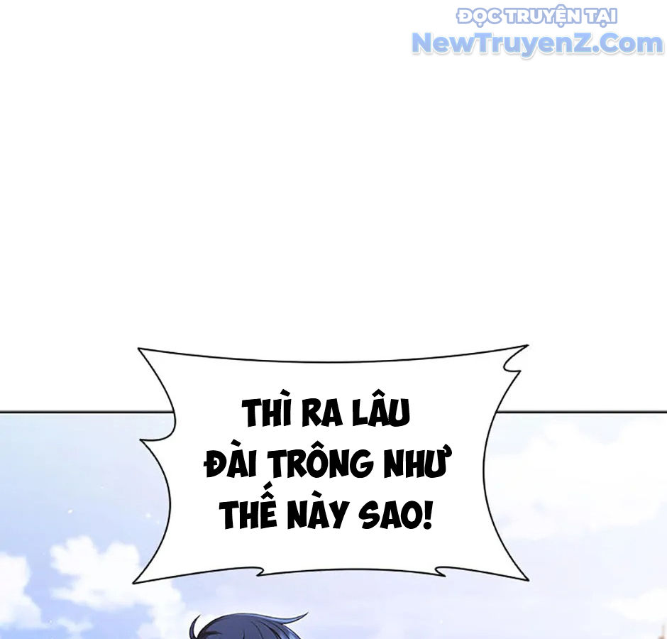 Carnelian: Quý Cô Rồng chapter 5 - Trang 51
